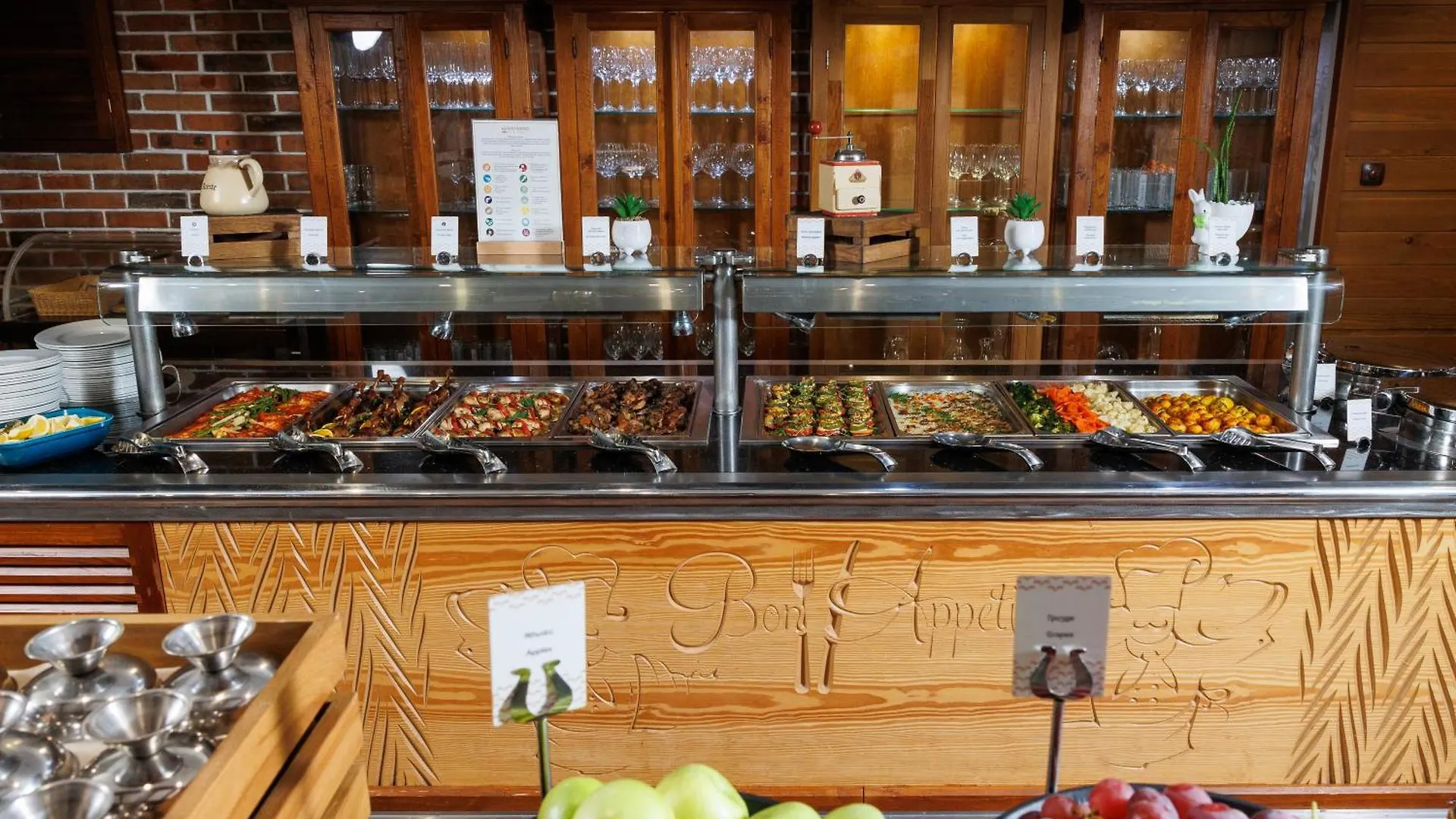 Katarino Spa Hotel Bansko